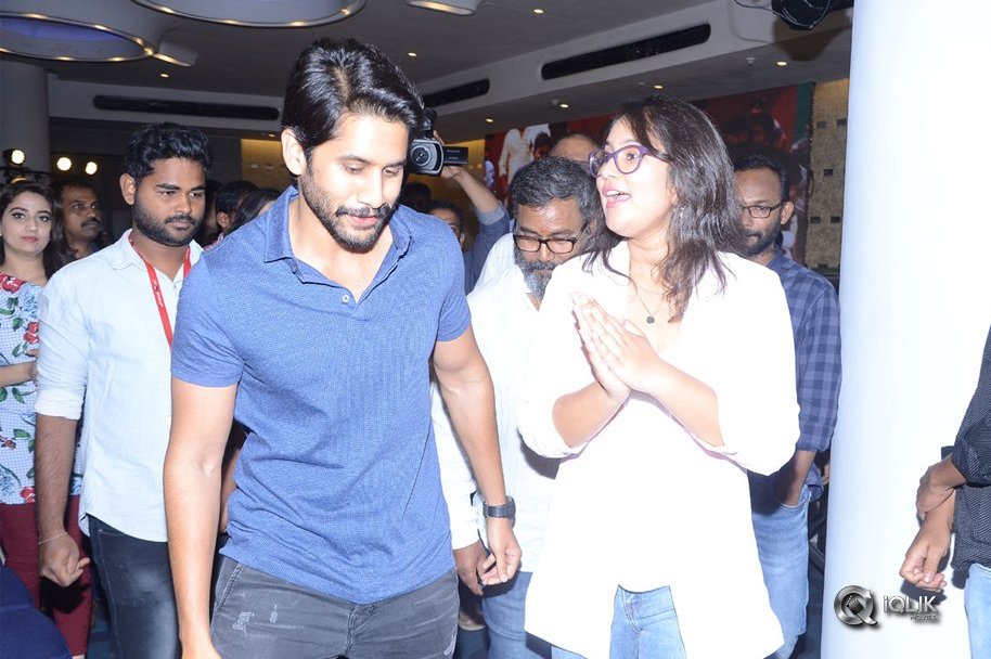 Ee-Maaya-Peremito-Movie-Firstlook-Teaser-Launch